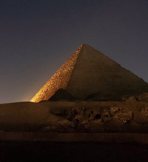 Путешествие